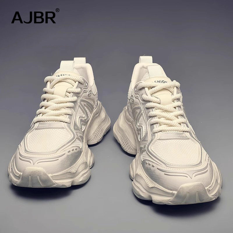 休闲老爹鞋男2025年春秋新款增高透气潮流百搭男鞋户外运动跑步鞋,流行男鞋,老爹鞋,淘宝优惠券,粉丝福利购,淘宝优惠卷