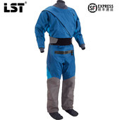 LST龙仕腾户外运动干衣水域救援服皮划艇干式 水上漂流潜水服男