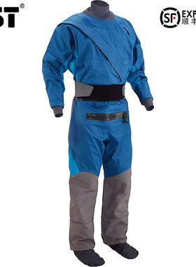 LST龙仕腾户外运动干衣水域救援服皮划艇干式水上漂流潜水服男