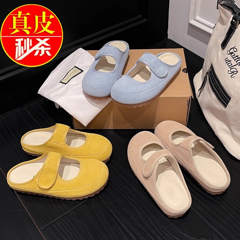 速发小众韩系~蓝色玛丽0外穿复古半拖鞋2少25春款珍懒人鞋
