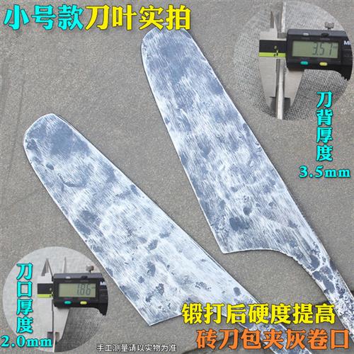 速发手工锻打砖刀泥刀圆头新款砌墙刀垫江单面圆头瓦刀全钢麻子砌