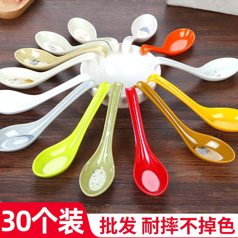 速发用个装商0密胺勺子长柄勺塑料彩勺汤色仿瓷餐具拉面麻辣烫带