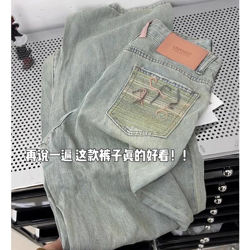 速发梨形身材刺绣牛仔裤春款202松新秋大码宽4阔腿拖地长裤
