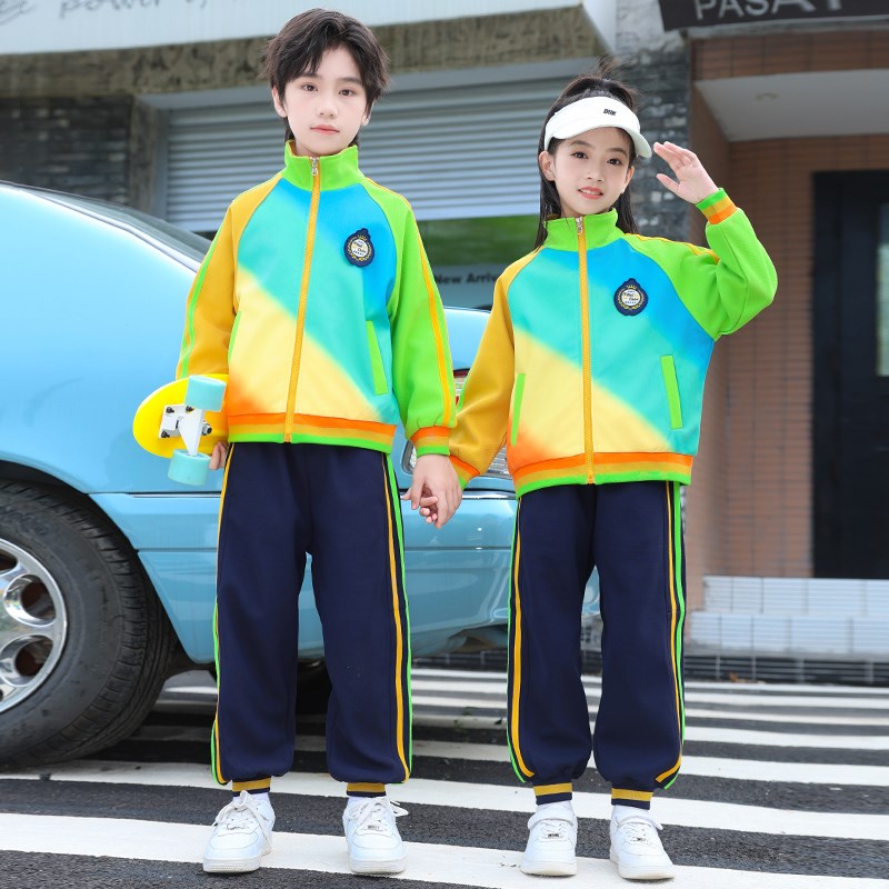 速发幼儿园园服春秋小学生服院风班虹多巴胺校服一年级老师彩学四