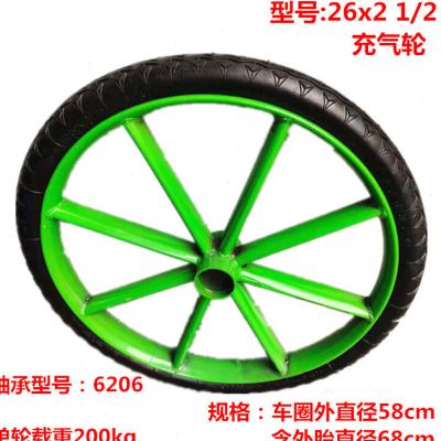 速发新品手推斗车轮劳动车环卫清洁灰斗辘板车充气车心轮子胎轱实