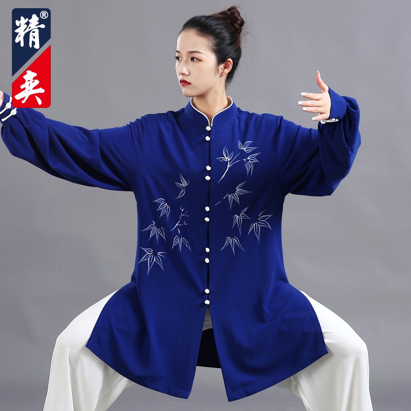 速发极奕太极服男新款飘逸手绘精术服装表演服太武拳练功服套装春