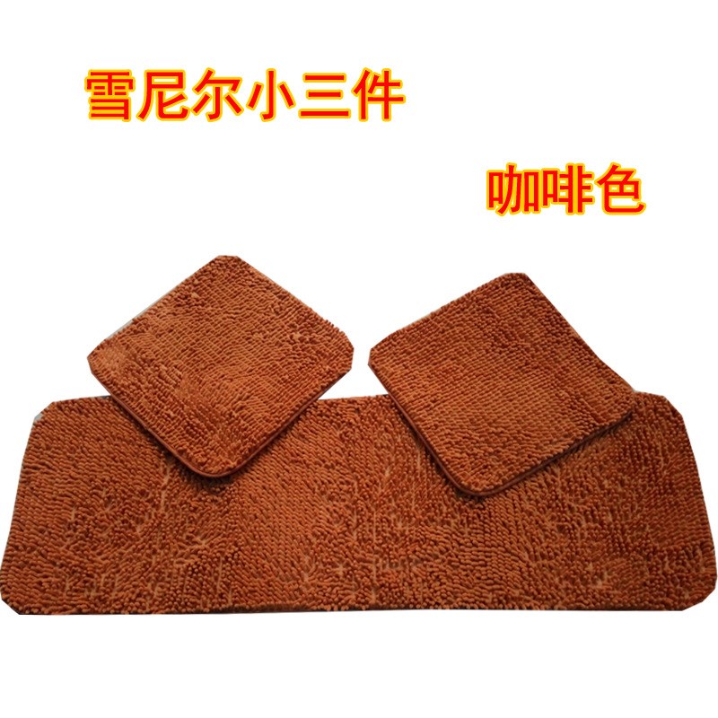 速发4毛*45cm冬季雪尼尔三件垫棉套汽车坐垫毛5虫座垫仿毛坐垫