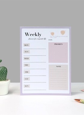 速发M radi  plaer otepadoOffe deskp mo paa dd