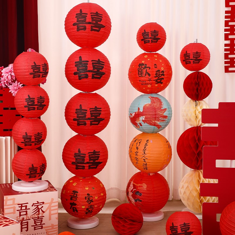 速发结婚喜字灯笼立柱结婚男方新房客厅拍饰道袍布置背景布置装照图片