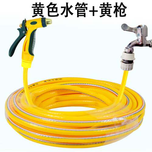 速发【洗衣用接头专机】家用洗车水枪高压自车洗车神器冲来水喷头