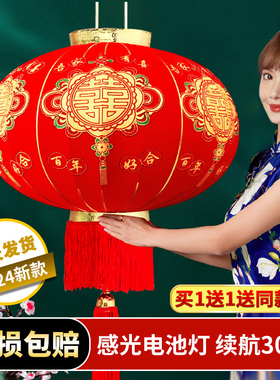 速发灯笼结婚2025新款笼村大字口一对台院子婚庆喜门大红灯农挂件