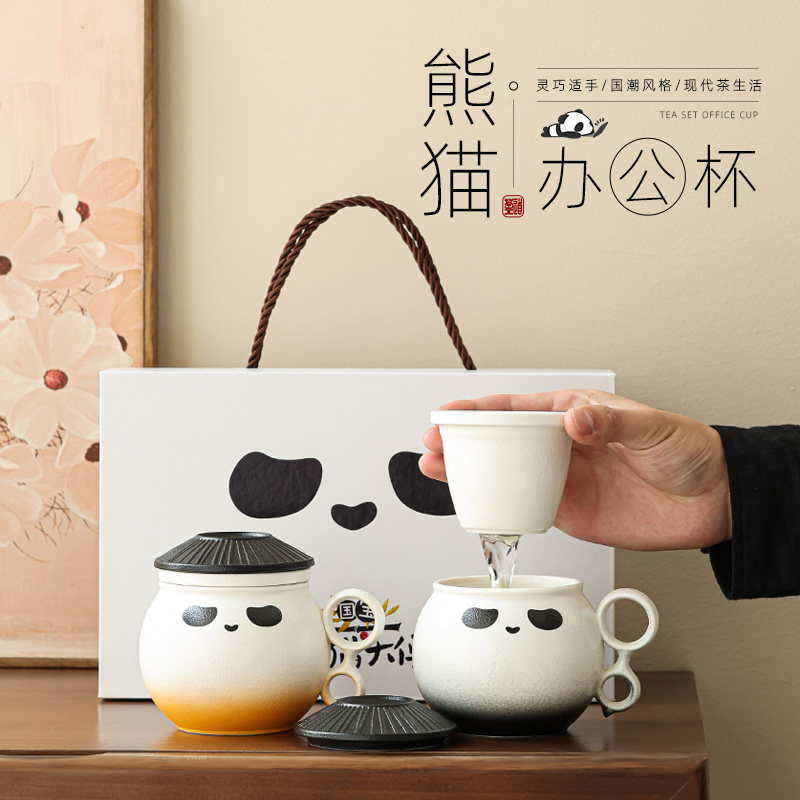 速发办茶陶瓷猫杯茶水分离泡茶杯熊公杯个人带盖水杯喝茶杯子茶具