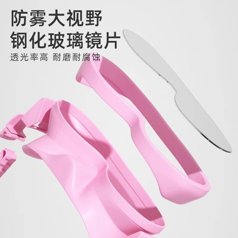 速发潜款男儿童时尚套装潜新镜套装浮潜游泳镜水水镜时尚大框游泳