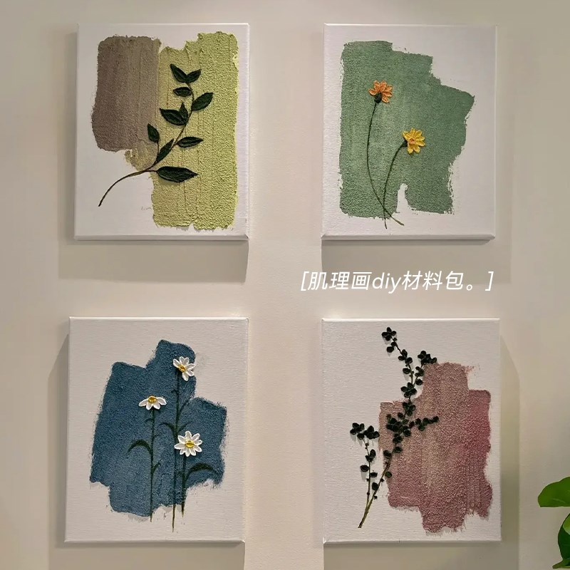 速发丙绘画肌理手烯数字油画油彩画手工填色解闷材料填充画小尺寸