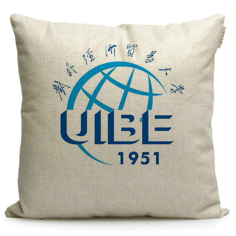 速发校园文创 对外经济贸易大学纪念品礼品布艺沙发装饰抱枕