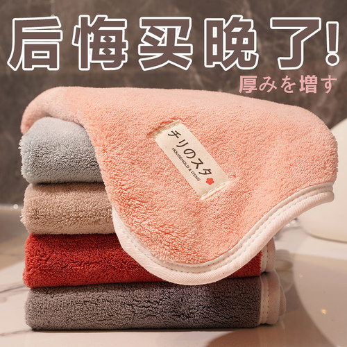 速发毛厚抹布珊瑚易擦桌布挂式不绒掉加厨房清洁家用吸水擦桌子擦