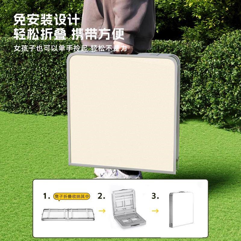 速发折叠桌子户外夜市摆摊桌子可折叠便携式露营野外餐桌椅地摊小