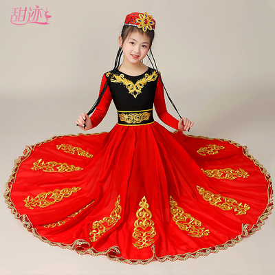 速发儿童小吾族服装舞蹈演出服新服维吾尔族维族裙服饰舞蹈疆维小