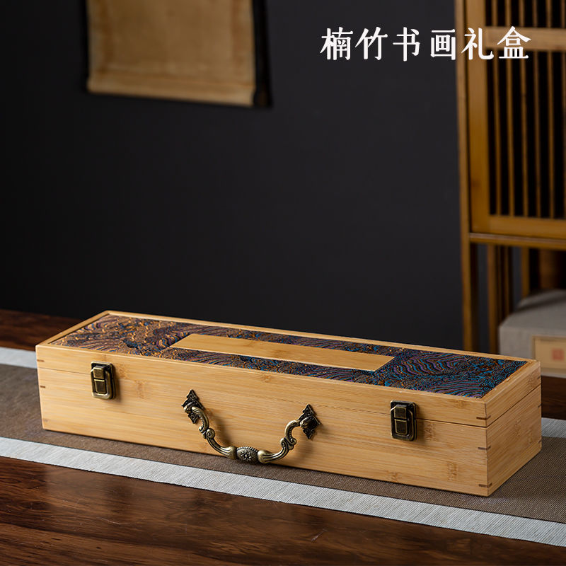 速发字画提轴手卷收藏盒国画收纳锦盒长方盒空楠竹礼形可