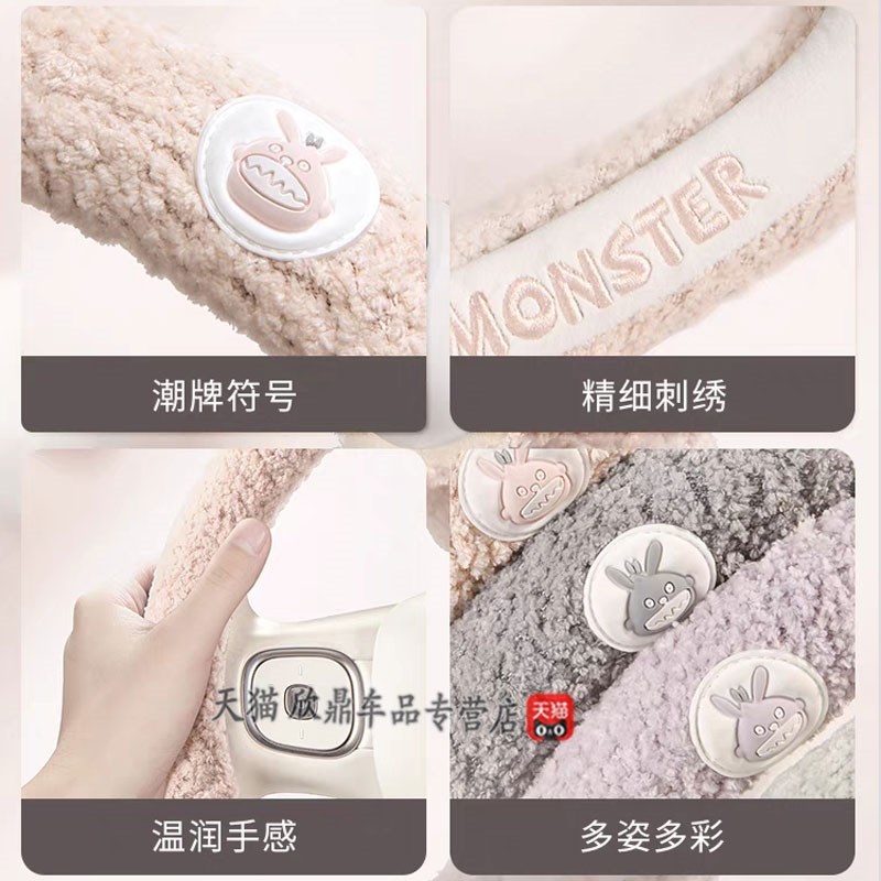 速发新款铃木雨燕天语sx4奥拓锋驭维特拉启悦毛绒方向盘套季图片