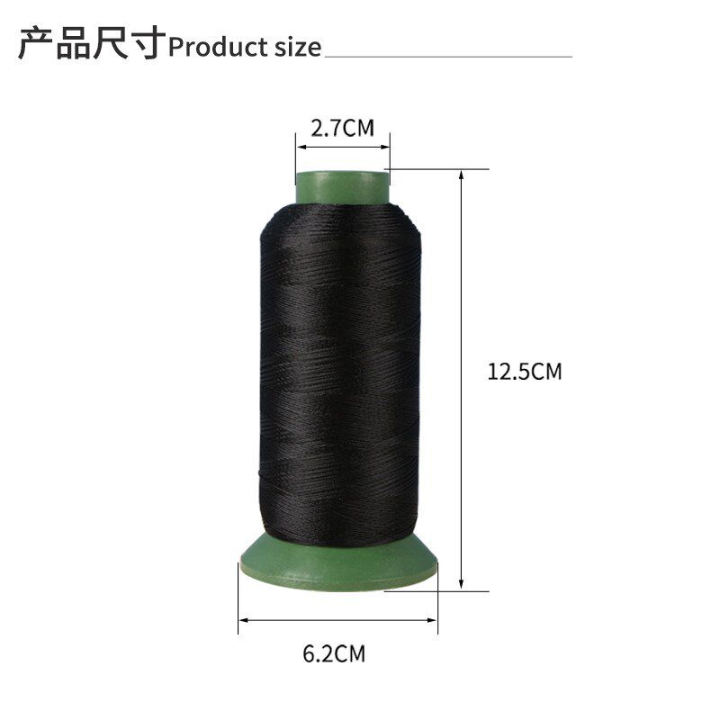 速发7/股10/丝光专业防出绒线电脑绣花线高强特细线缝纫线