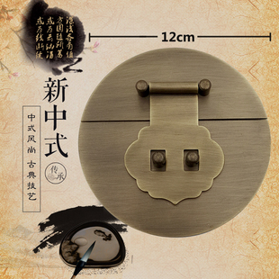 速发纯黄固复古老式搭扣箱扣锁扣拉扣铜定子木箱樟五金铜配件箱包