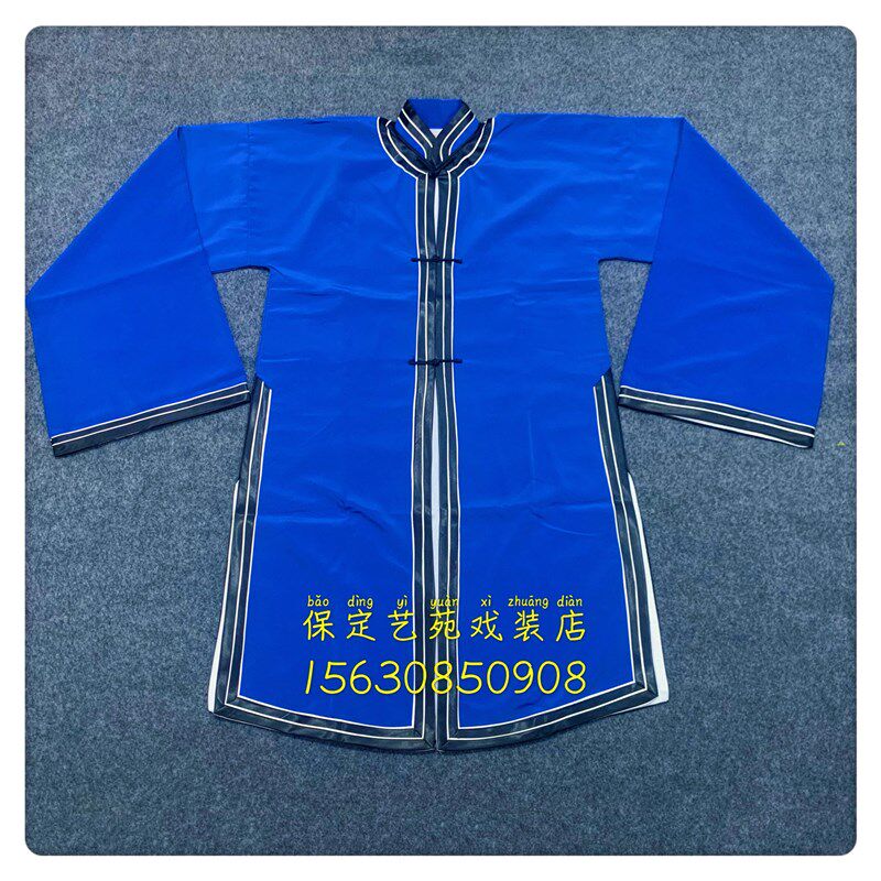 速发保定艺苑戏装 戏曲服装 青衣褶子服素褶衣 秦香莲 装苦命青子