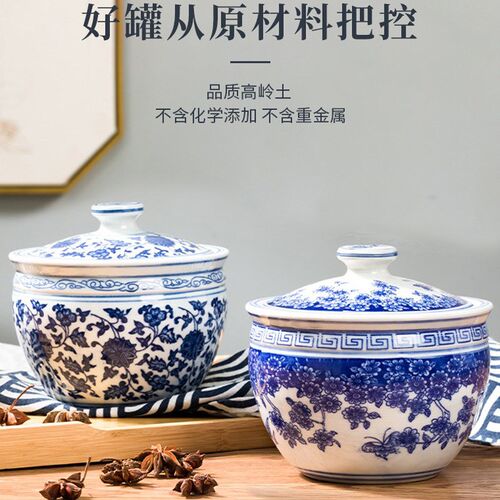 速发猪油罐陶用带盖耐高温厨房辣椒盐罐调料油罐景德镇家瓷青花瓷