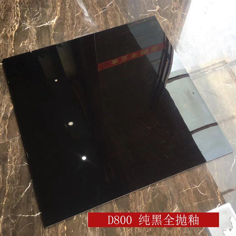 速发亮光纯c黑全0玻化砖地砖800x80瓷客厅工程抛光砖600x60全0抛