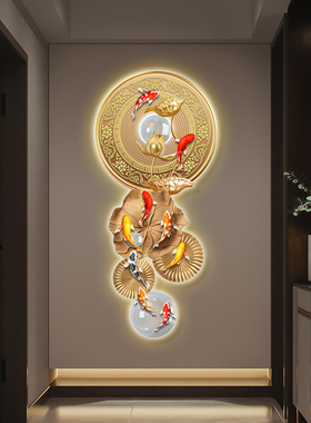 速发轻奢玄关壁饰画创意九鱼图发光大画中式走廊过道挂画灯气装画