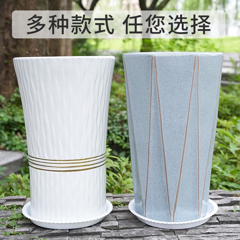 速发特大号陶瓷大号花盆金钱树台家用庭院发财树大口径高筒落地客