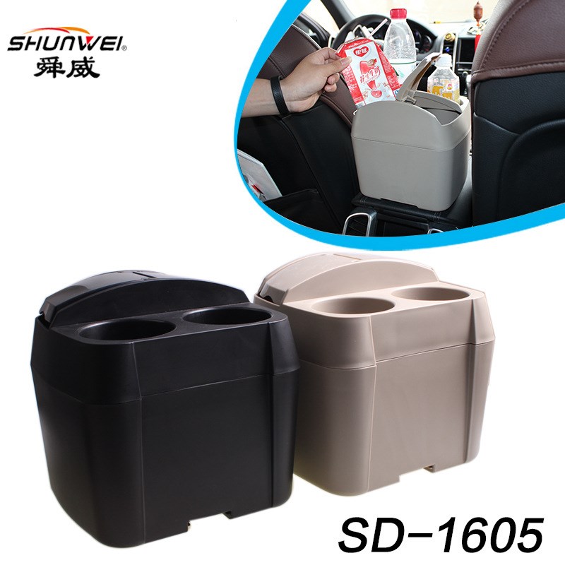 速发SD-1605舜收车用多功能手威箱饮料可乐水杯架扶纳桶置物箱