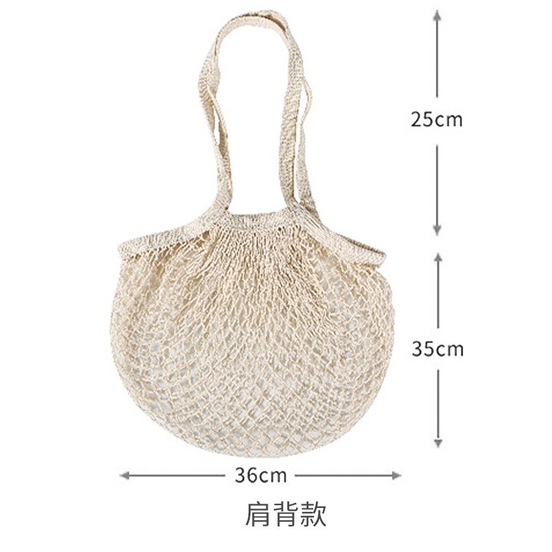 速发B兜K实用棉质环保手提购菜袋便携折叠编织买物袋水果网K镂空