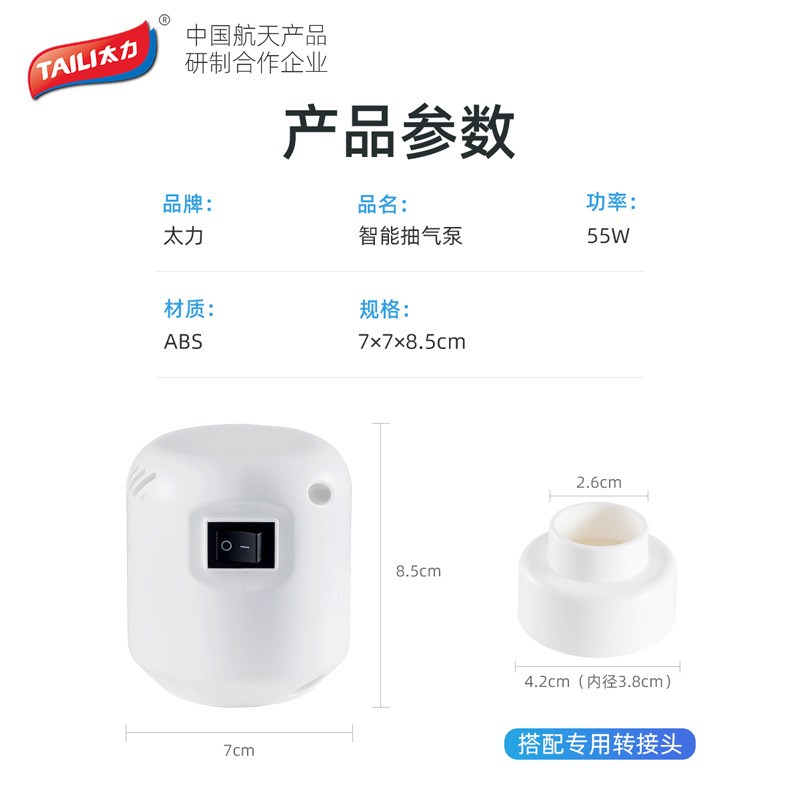 速发物尘底收纳箱】真空压缩收纳箱 整理箱衣【棉被防床箱