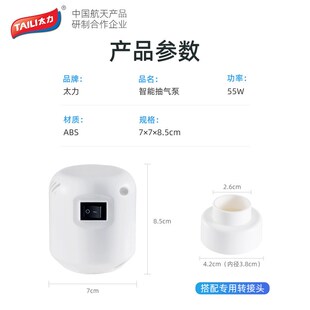 速发物尘底收纳箱】真空压缩收纳箱 整理箱衣【棉被防床箱