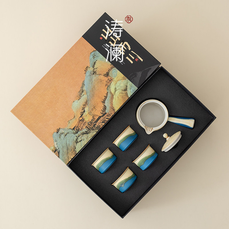 速发茶物结迁乔婚新居暖居男生日礼盒茶杯礼壶茶具套装搬家新房礼