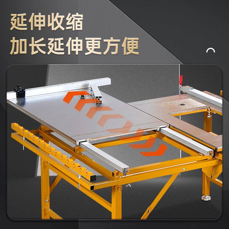 速发木工精密折叠推台锯多功能推拉便携锯台工作台免调节无尘子母