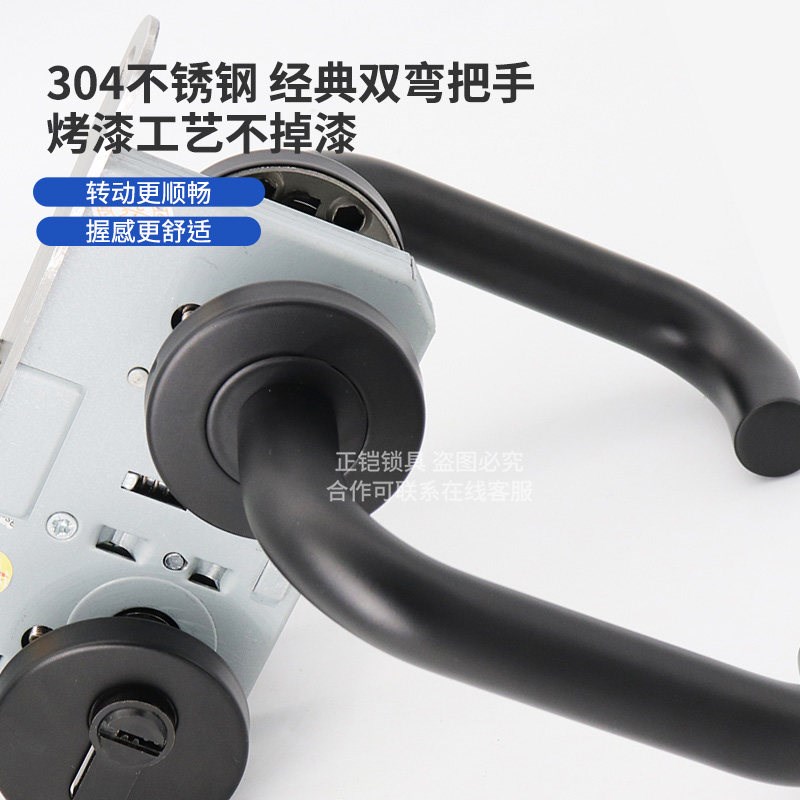 速发黑色04不锈钢卧室门锁防火锁移门分体执手锁门把手锁芯配件全