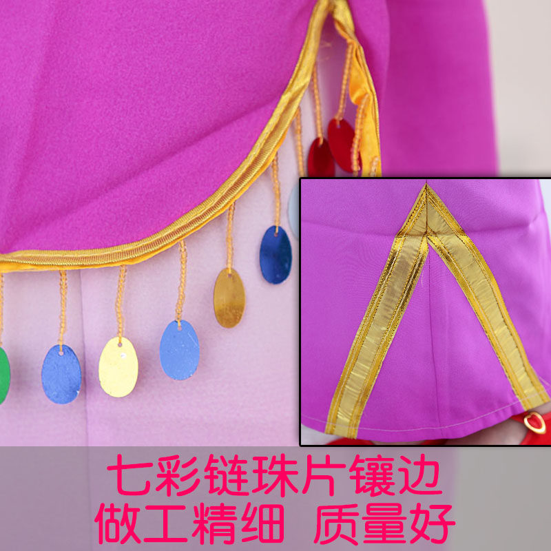 速发中老过子歌服民族舞蹈服装演出服扇秧舞服新款吊珠年渡色舞台