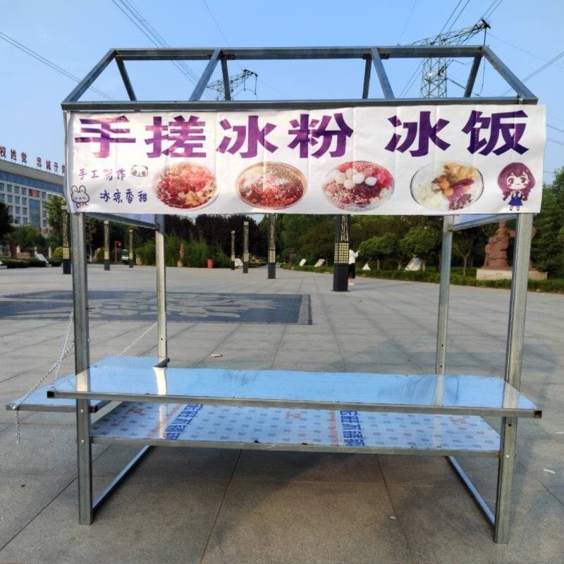 速发三轮车摆摊架子不锈钢操作台三角顶架子夜市烧烤摆地摊小吃车