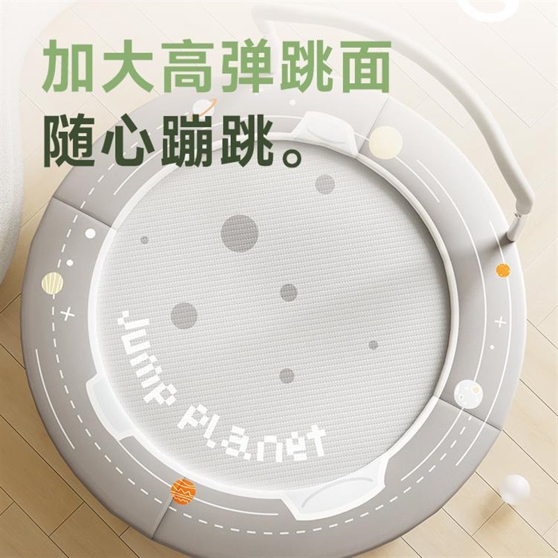 速发蹦蹦床孩用儿童室内家大弹跳床可折叠跳跳床庭人小家蹭蹭床
