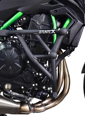 速发stut摔x适配Z650护杠架险杠改装护架防c保防摔球竞技杠