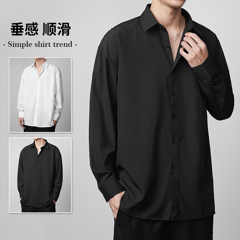 速发黑色男士长袖高级感痞帅感轻熟风休闲港风外套垂春衬衣男