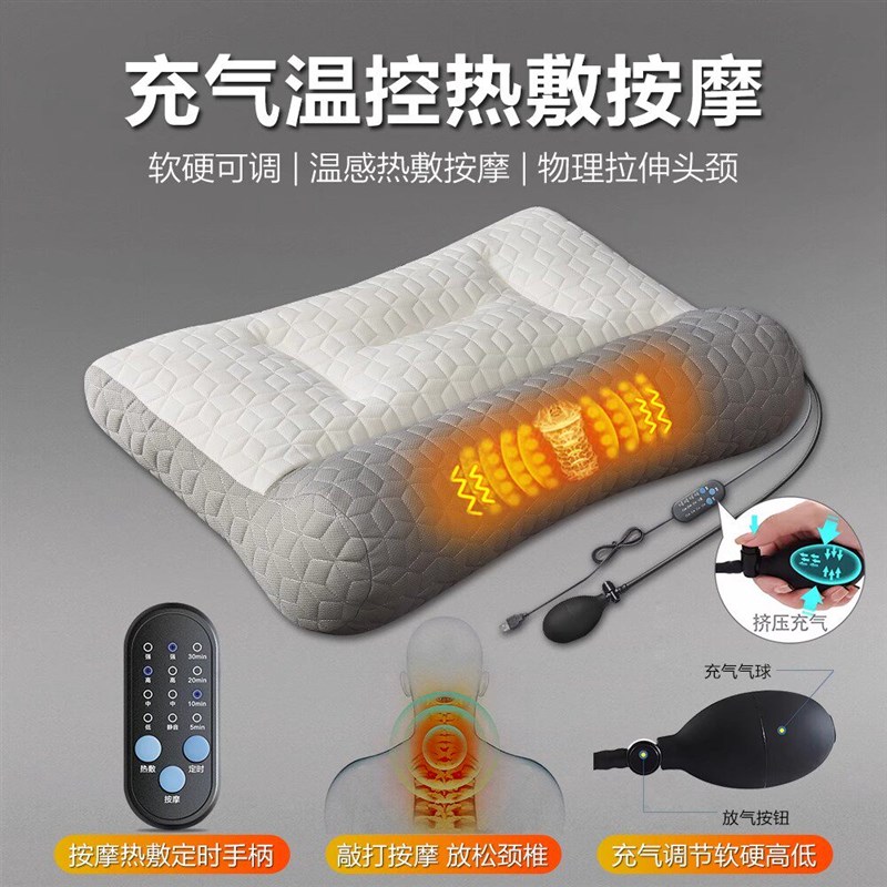 速发日本加热枕头护专用反弓记忆棉枕芯成人家用午睡枕