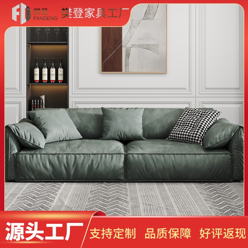速发意式沙位布艺极发简约北厅科技布三四人简大象耳朵小户型