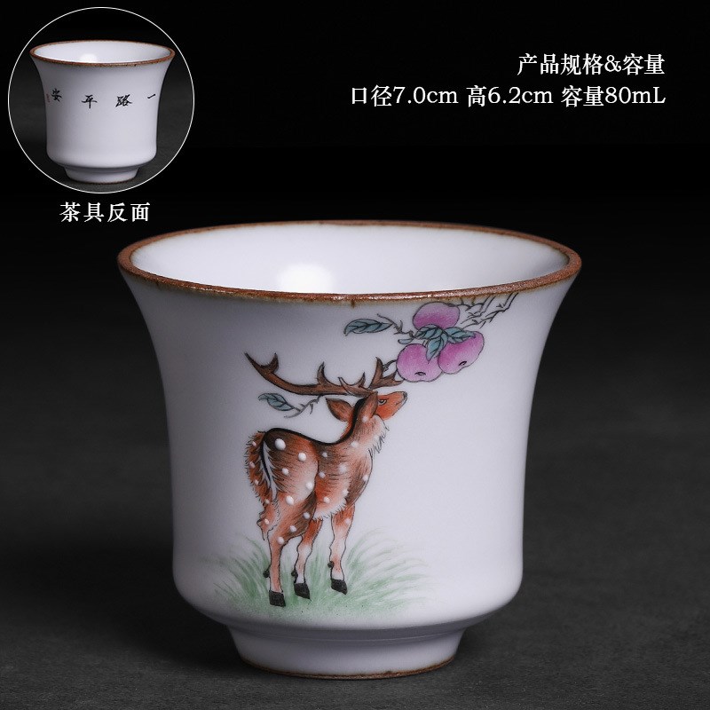 速发景手镇手绘茶杯纯德工汝瓷主片开人杯单只家用喝茶杯新中式