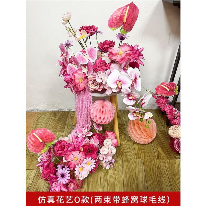 速发结婚婚礼花布厅客置桌花新房床房婚头花婚庆假花装饰卧室绢花