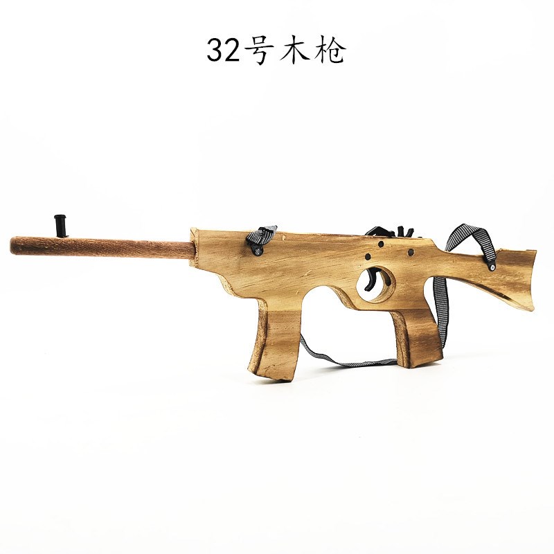 速发可质木批冲锋枪打筋步型模枪怀旧儿童玩具木头枪工艺品