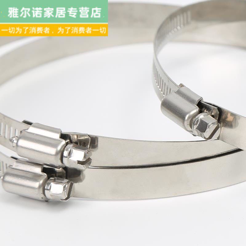速发铁箍圈 紧固 特大木桶箍足浴桶箍铁箍圈抱箍固定卡箍铁环菜板
