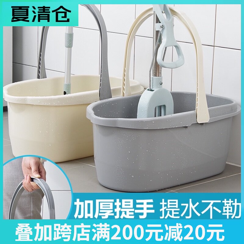 速发长方形塑布拖家桶把用折叠拖地储水桶拖料桶胶棉拖把清洗桶挤